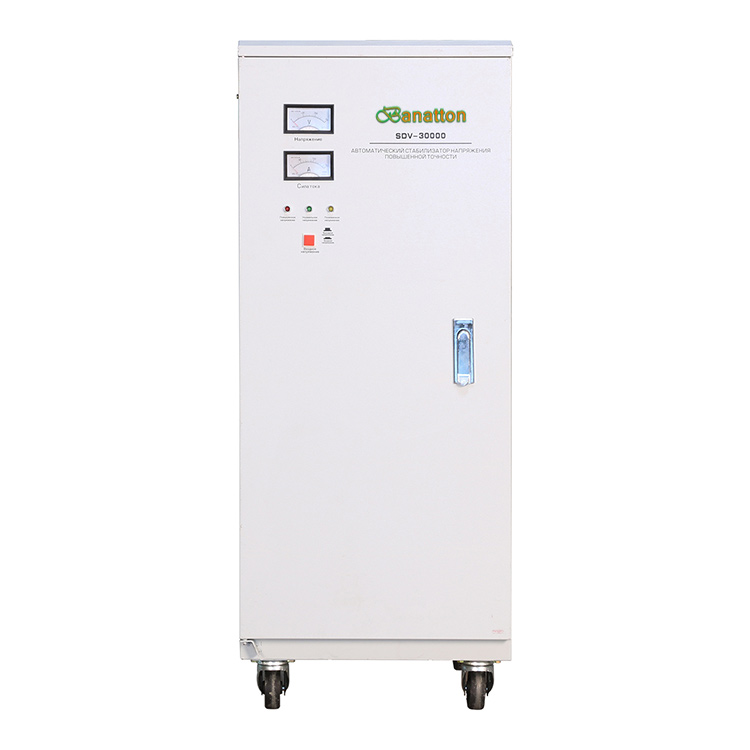 Single Phase AC Voltage Stabilizer